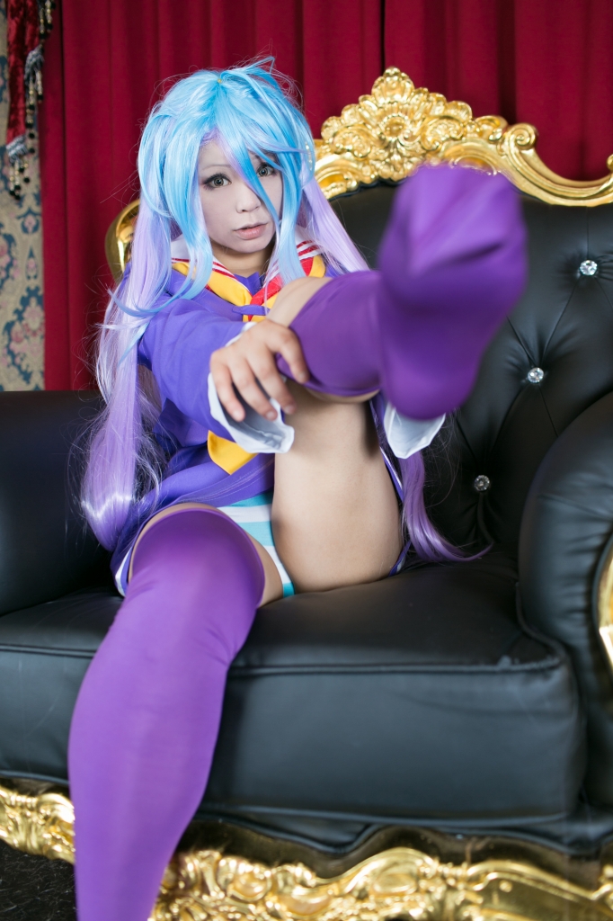 Không có cuộc sống cosplay