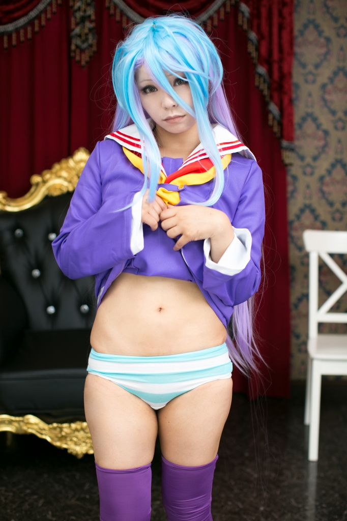 Không có cuộc sống cosplay