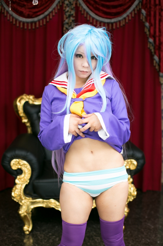 Không có cuộc sống cosplay