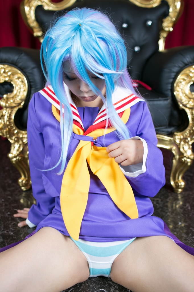 Không có cuộc sống cosplay