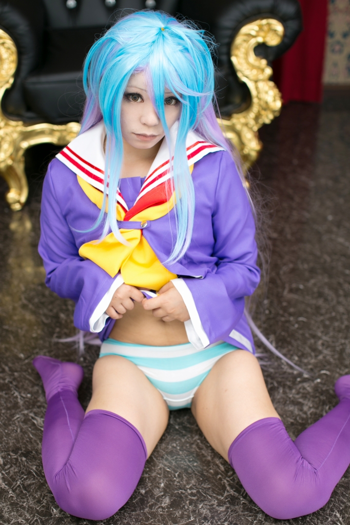 Không có cuộc sống cosplay