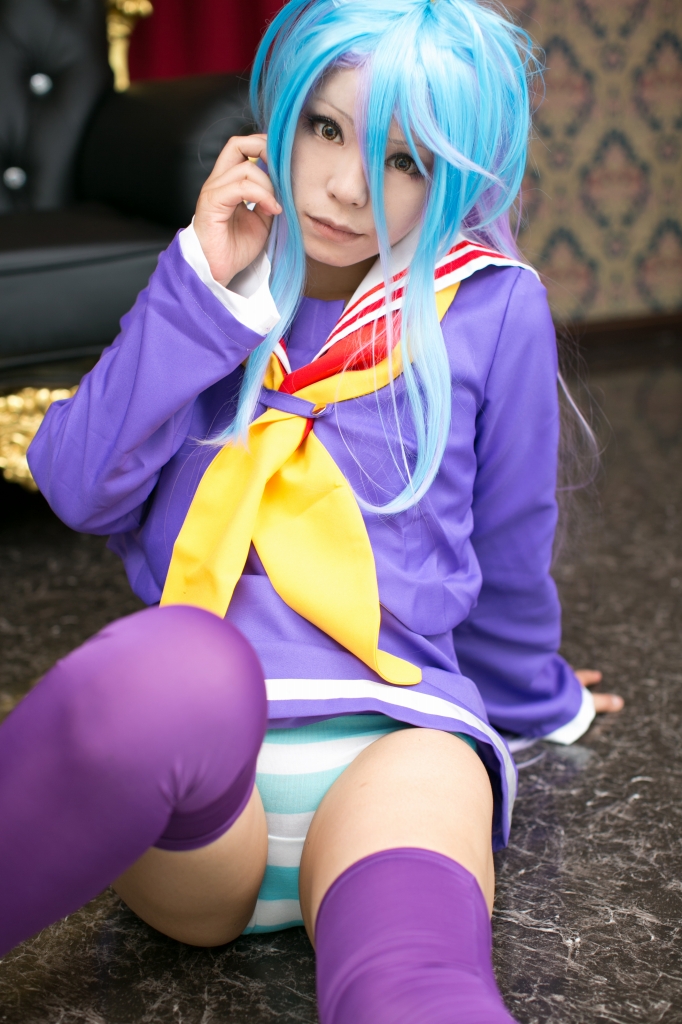 Không có cuộc sống cosplay