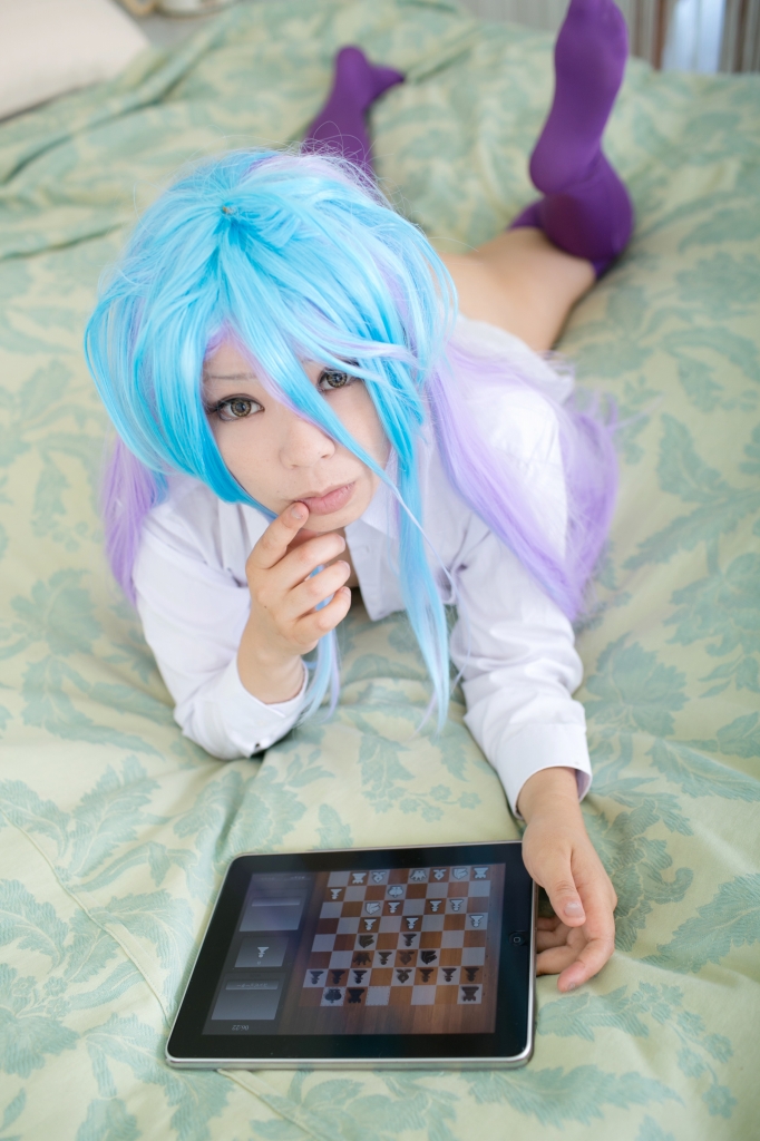 Không có cuộc sống cosplay