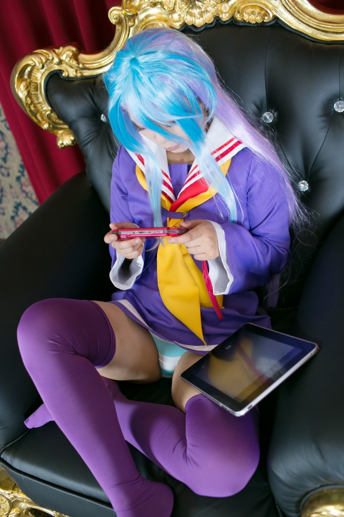 Không có cuộc sống cosplay