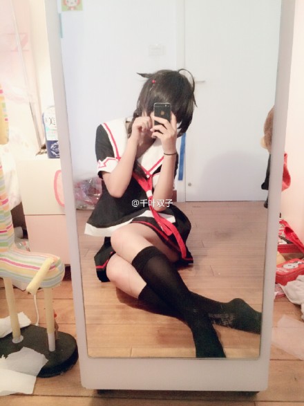 Tianjin Wind + Island Wind