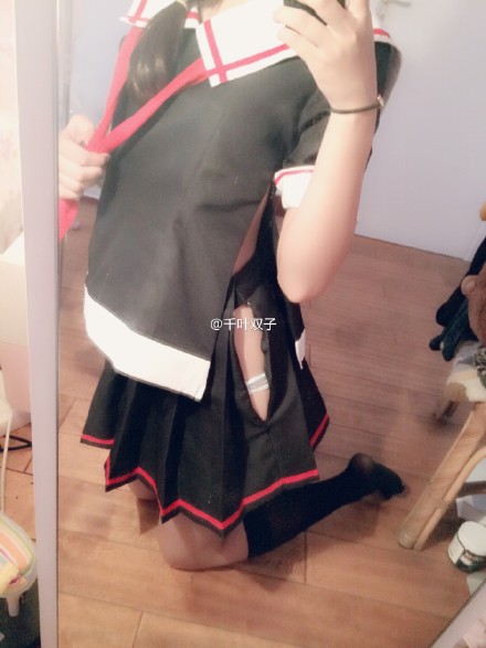 Tianjin Wind + Island Wind