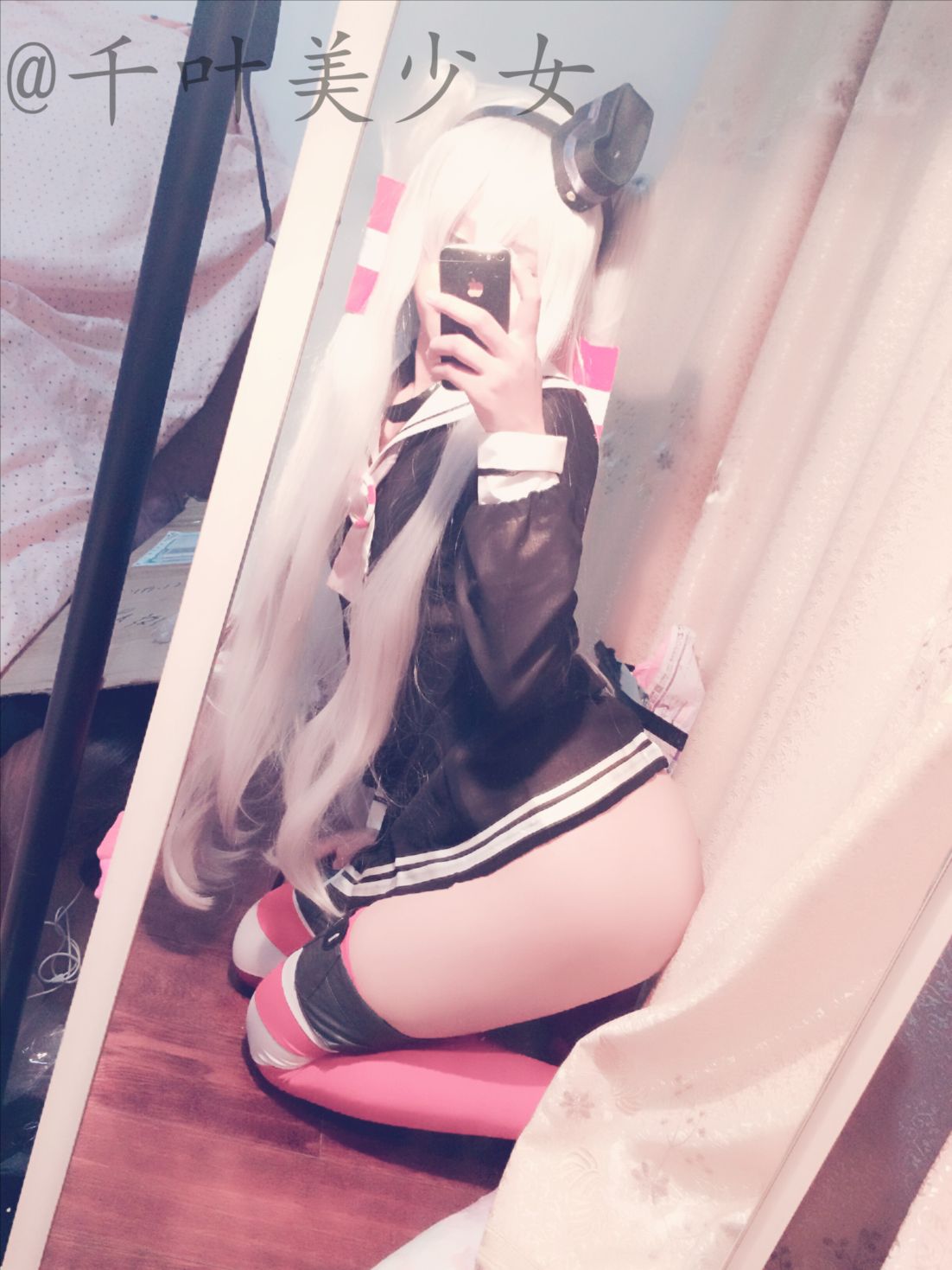 Tianjin Wind + Island Wind