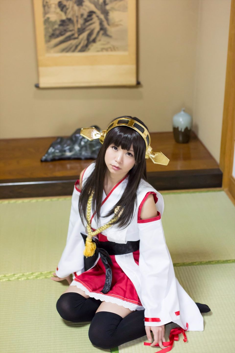 Điều này được sửa đổi