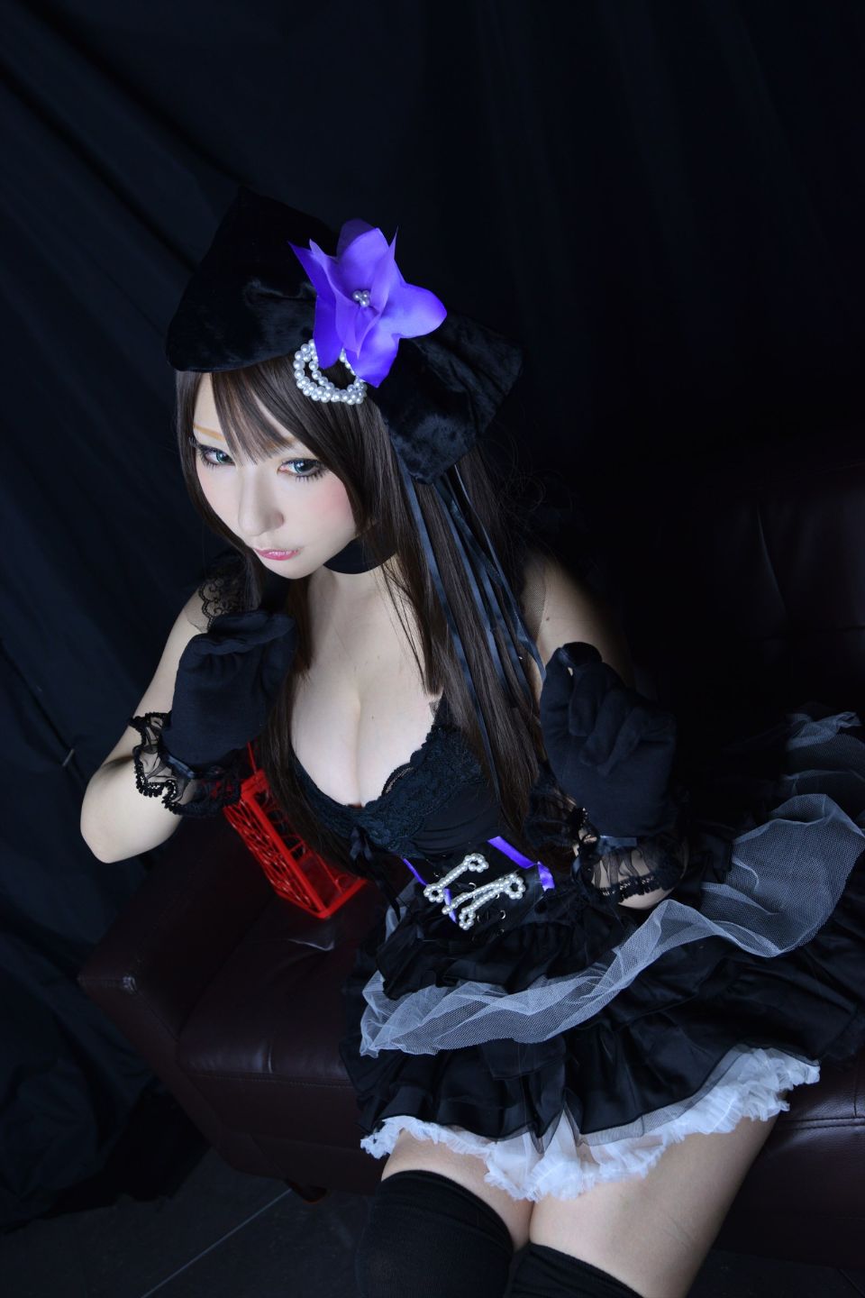 Bộ sưu tập tình yêu rin