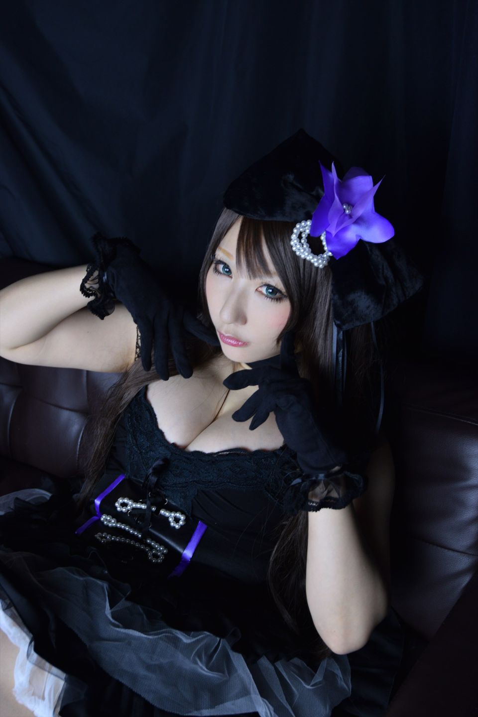 Bộ sưu tập tình yêu rin