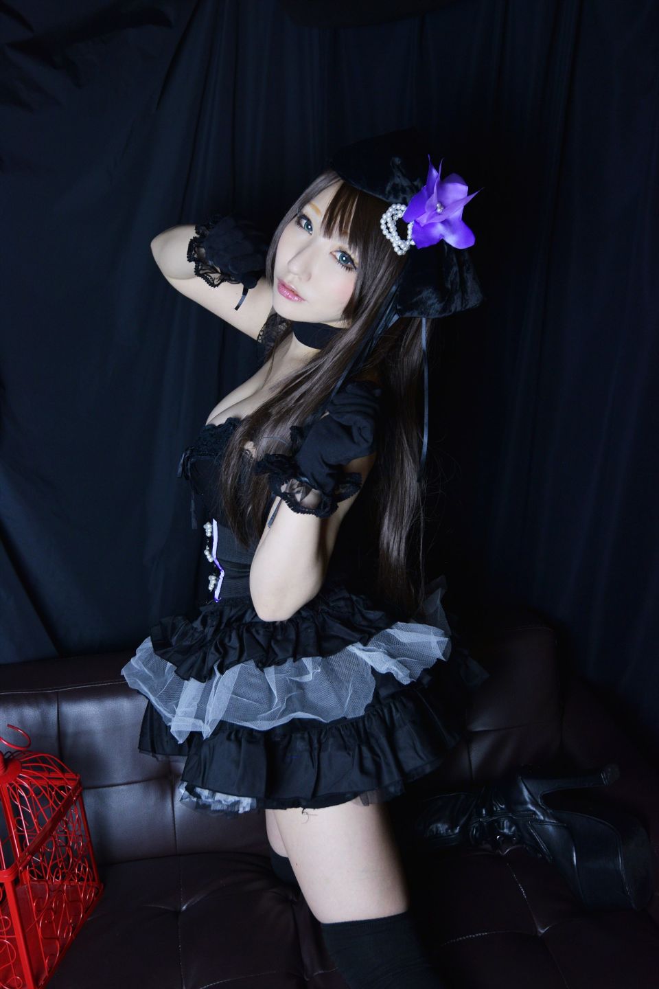 Bộ sưu tập tình yêu rin