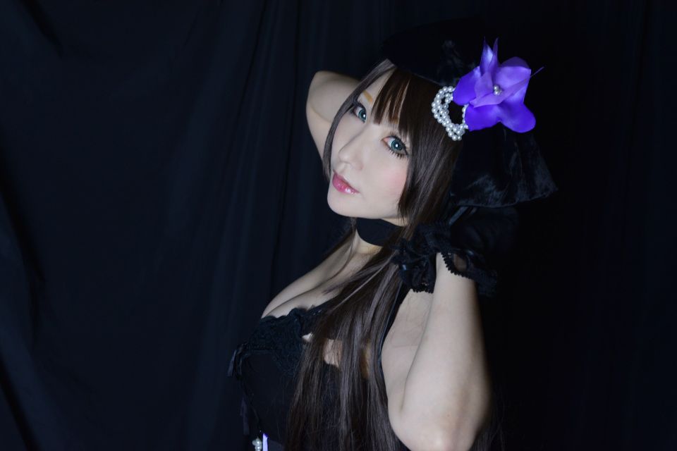 Bộ sưu tập tình yêu rin