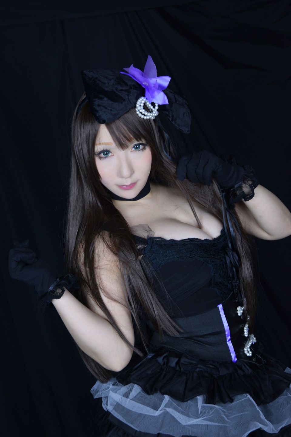 Bộ sưu tập tình yêu rin