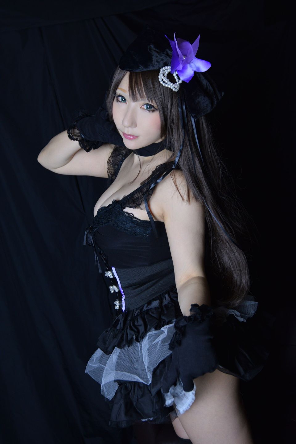 Bộ sưu tập tình yêu rin