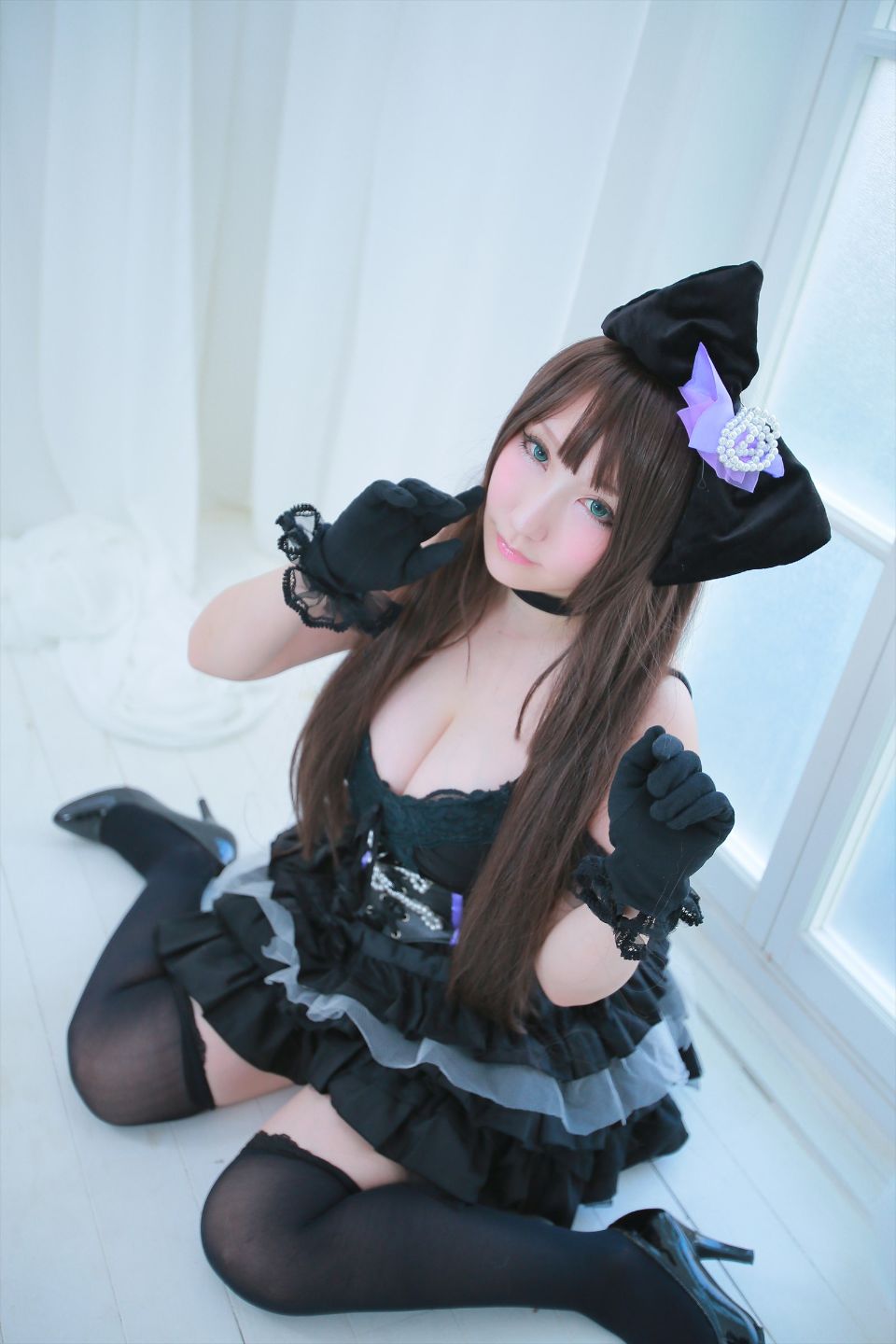 Bộ sưu tập tình yêu rin