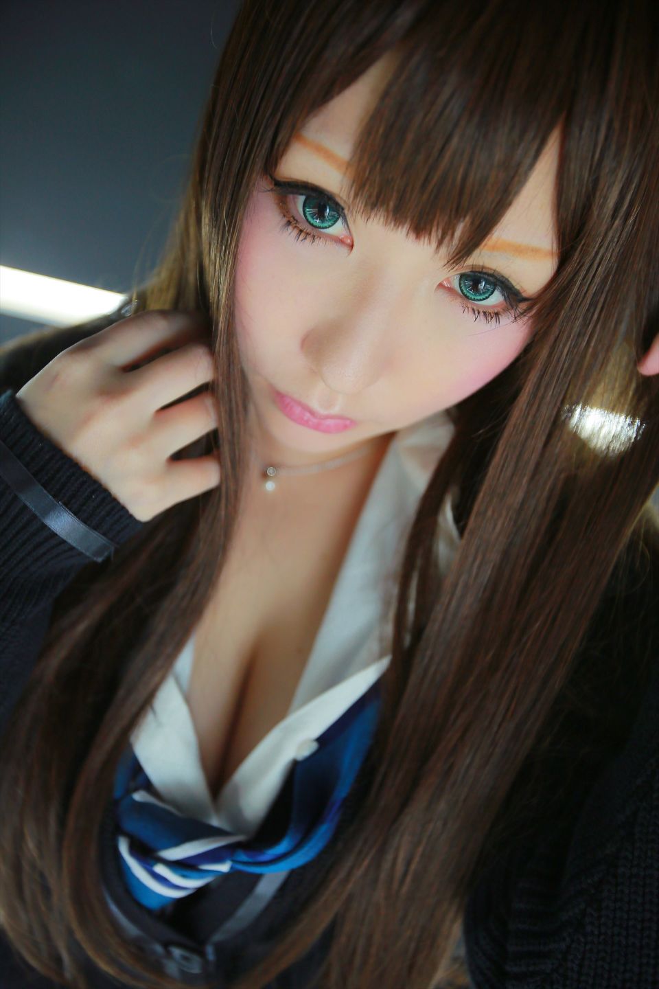 Bộ sưu tập tình yêu rin