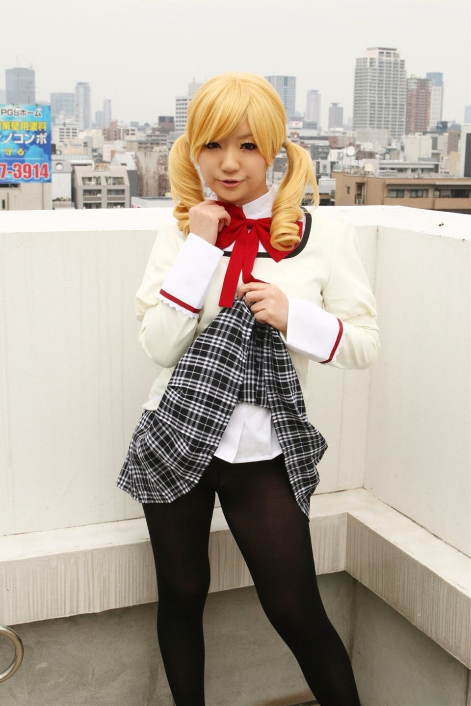 Cô gái ma thuật Mamiru Magika