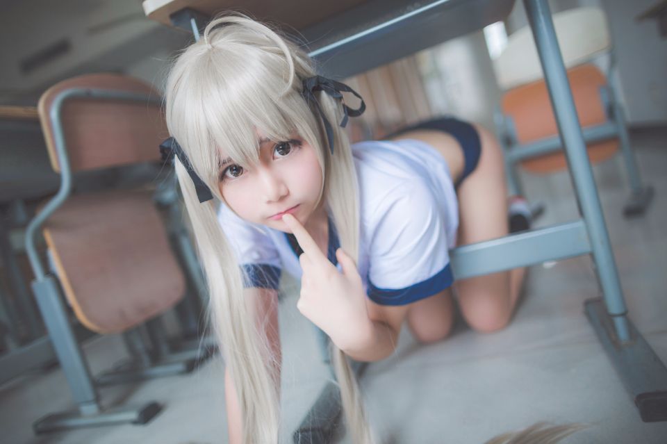 Pasuga Sora Coslay bởi