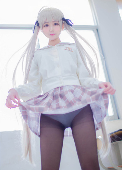 Pasuga Sora Coslay bởi