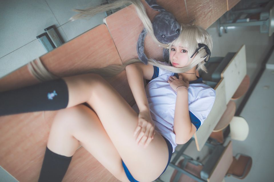 Pasuga Sora Coslay bởi