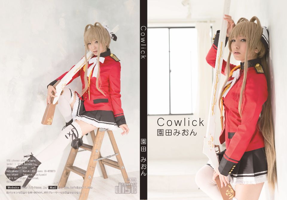 Cowlick