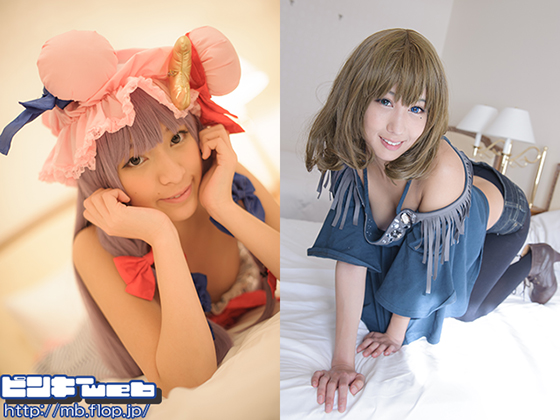 Pinky WebDL073