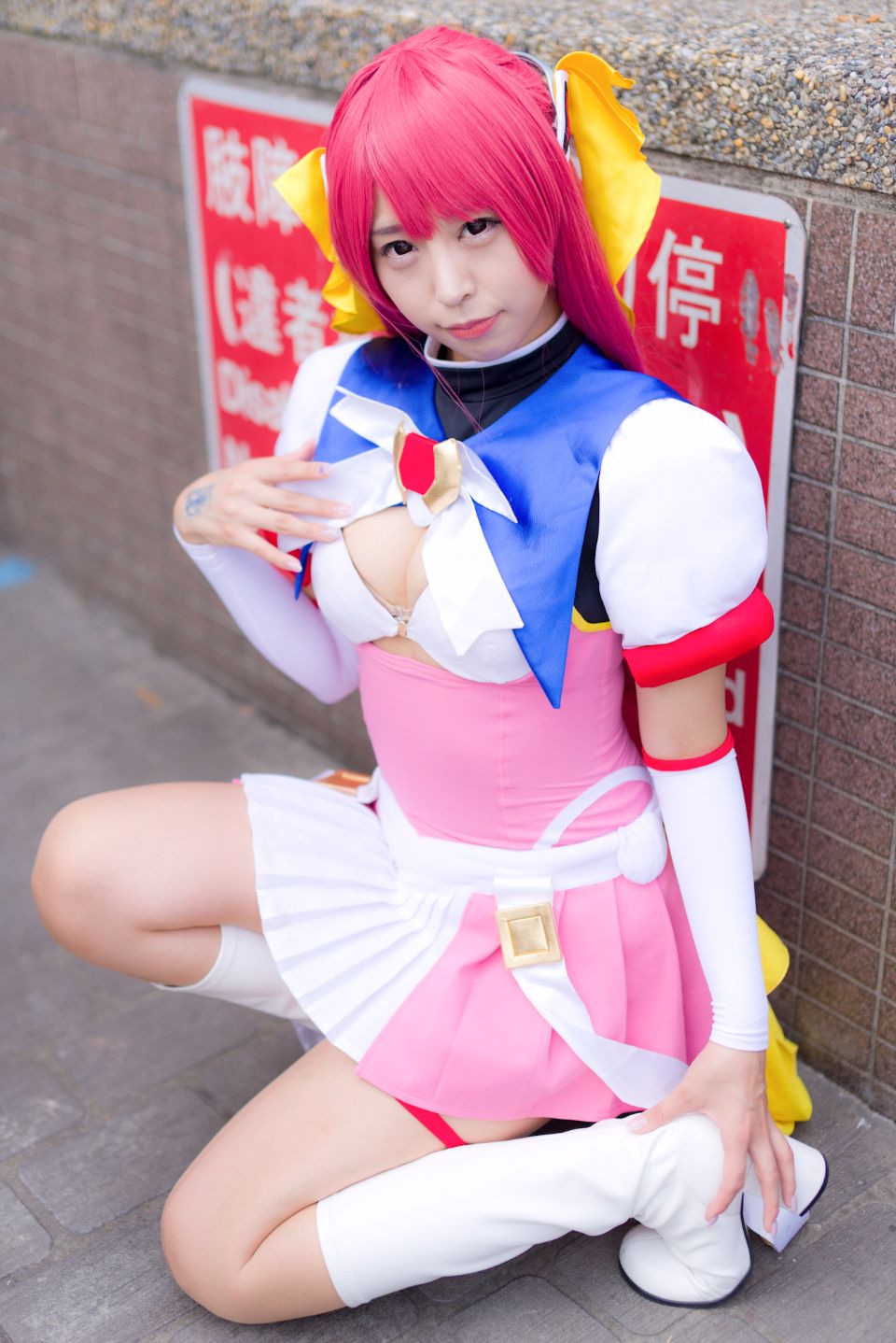 Choukou Angel Thrush Carayer