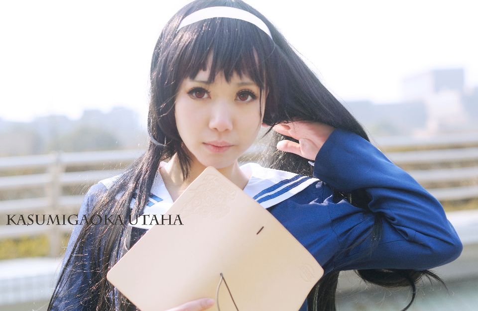 Shiyu Shiyu