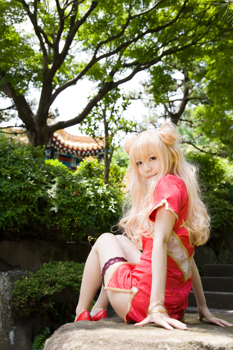 Fairy of the Galaxy 4