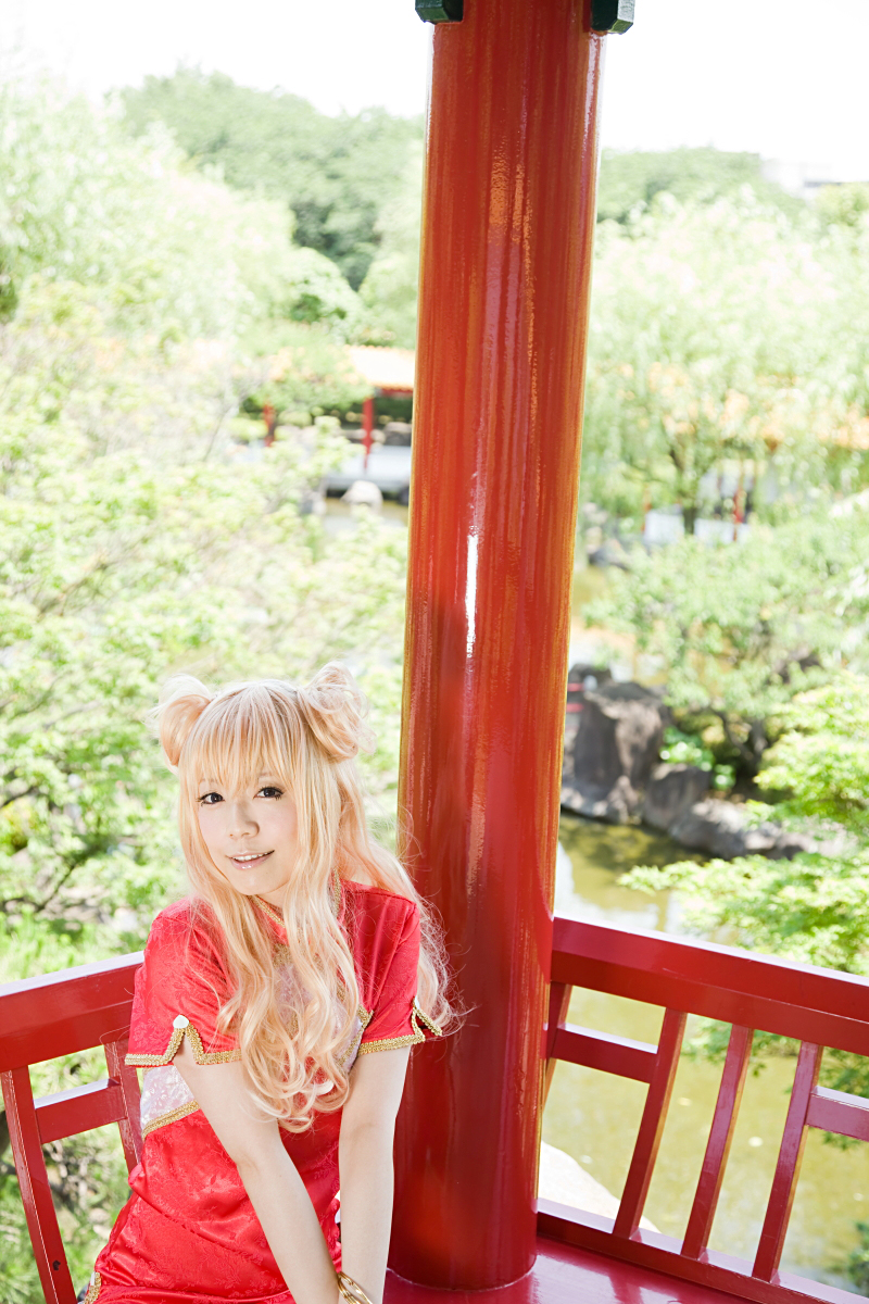 Fairy of the Galaxy 4