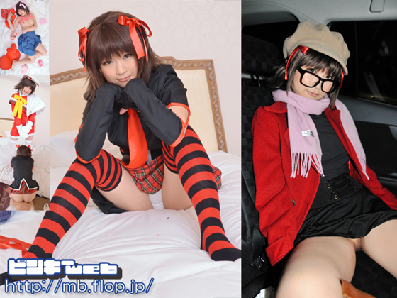 Pinky Webdl042 Sato Mitsu