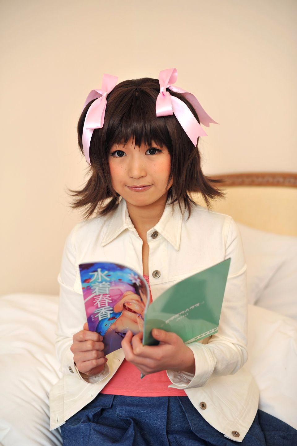 Pinky Webdl042 Sato Mitsu