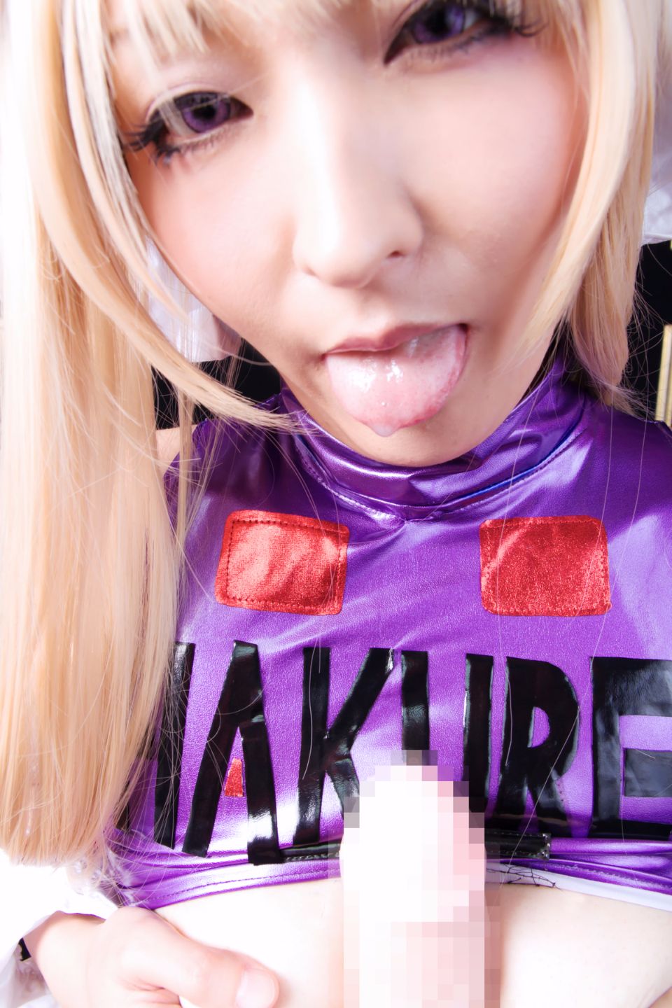 Touhou Shou No Kiki Records - Uekara Yukarin