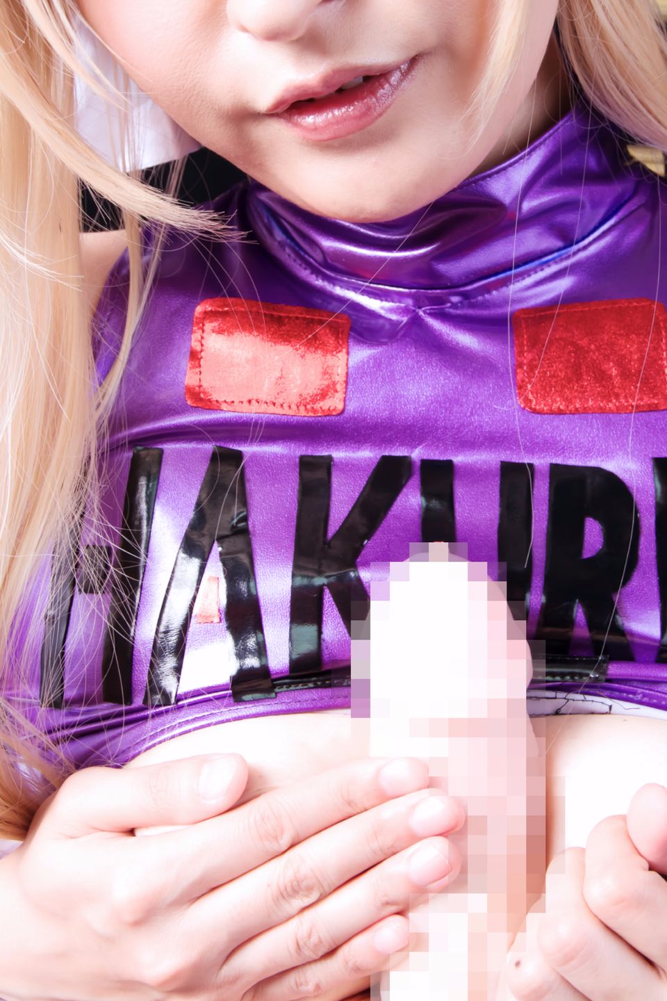 Touhou Shou No Kiki Records - Uekara Yukarin