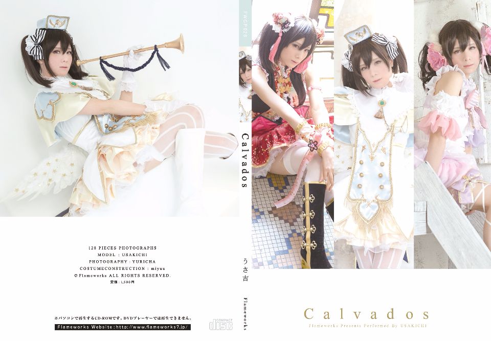 Calvados