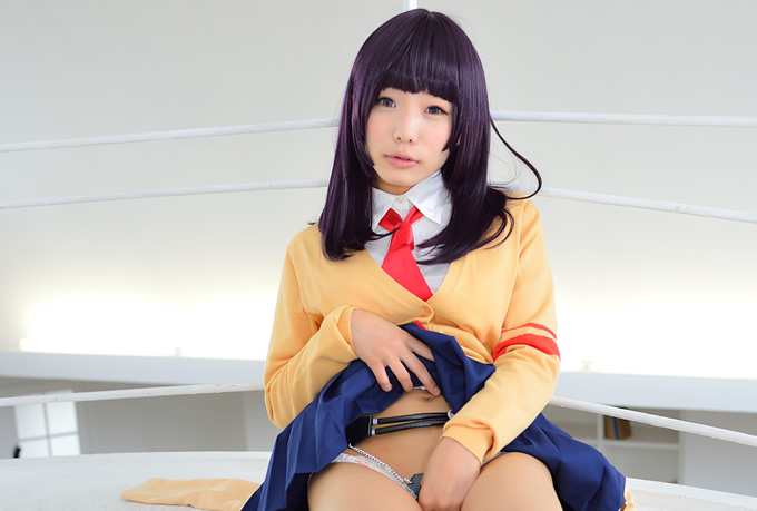 Sự xuất hiện của Kagune gần đây là một chút kỳ lạ.