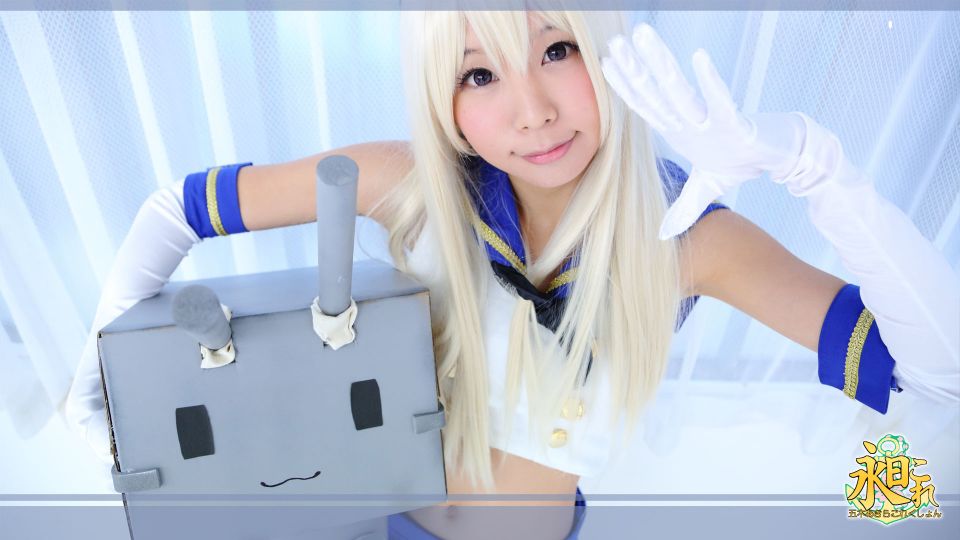 Itsuki Akira - Okore ~ ​​Shimakaze Atago Maya Toriumi