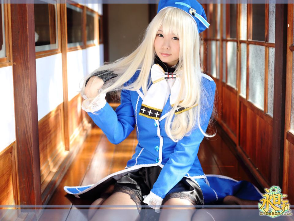 Itsuki Akira - Okore ~ ​​Shimakaze Atago Maya Toriumi