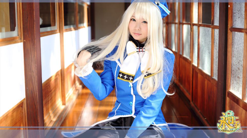 Itsuki Akira - Okore ~ ​​Shimakaze Atago Maya Toriumi
