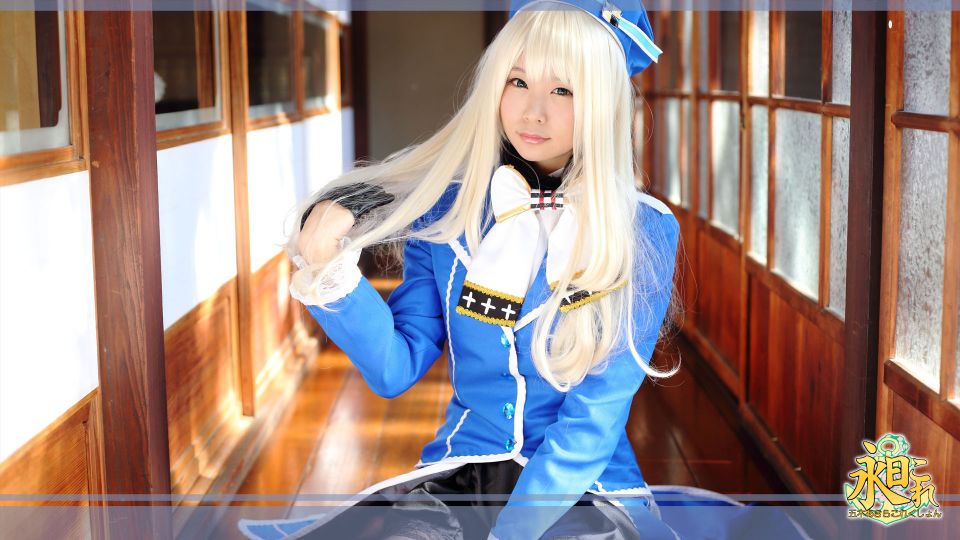 Itsuki Akira - Okore ~ ​​Shimakaze Atago Maya Toriumi