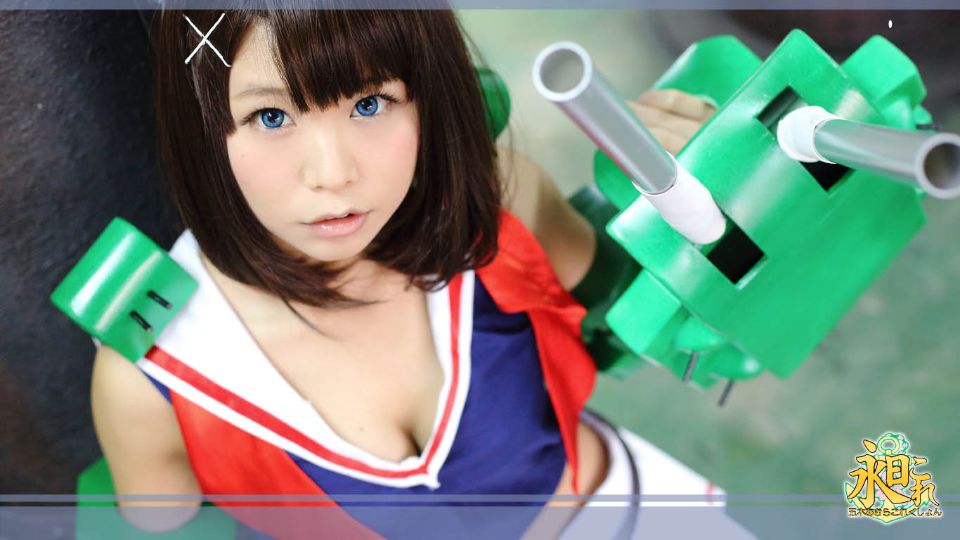 Itsuki Akira - Okore ~ ​​Shimakaze Atago Maya Toriumi