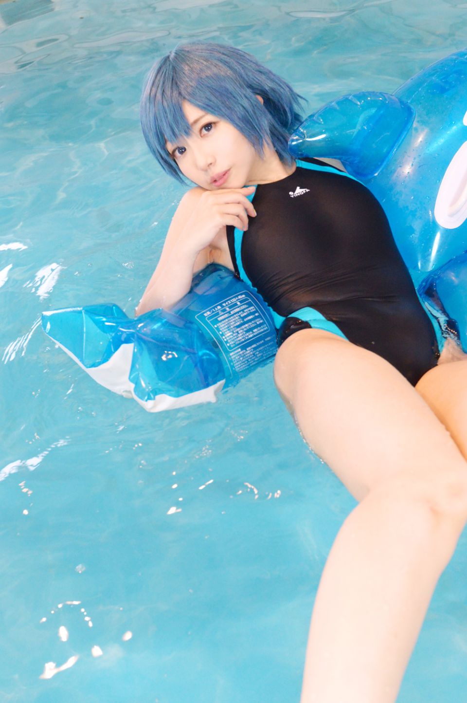 Thủy thủ Mercury Rom