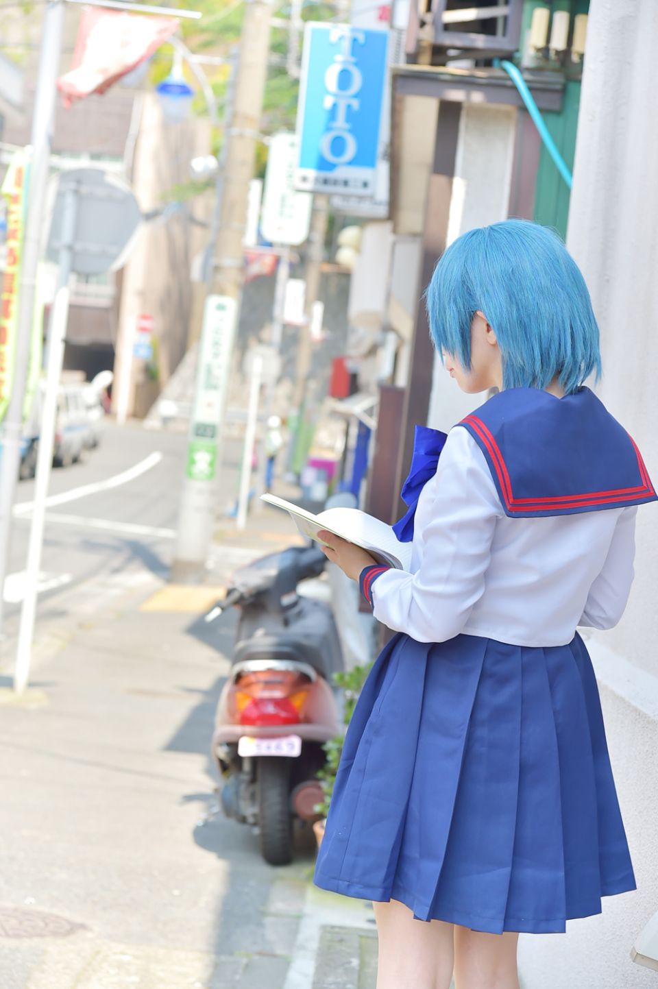 Thủy thủ Mercury Rom