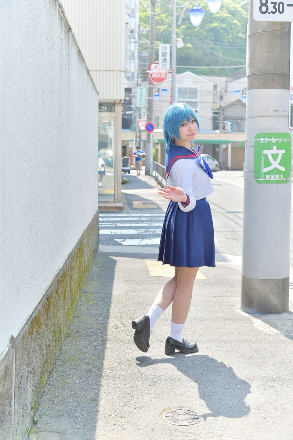 Thủy thủ Mercury Rom