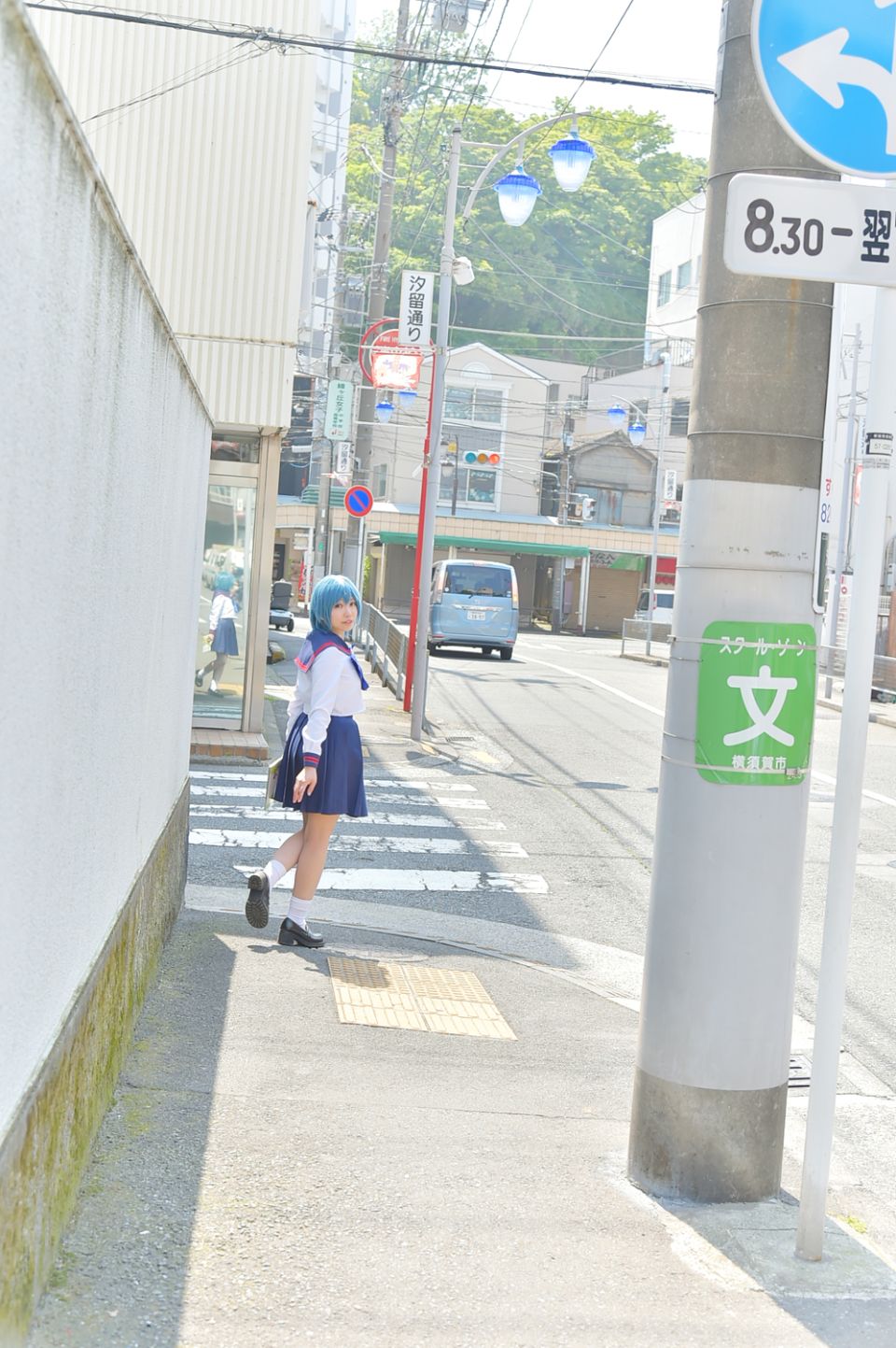 Thủy thủ Mercury Rom