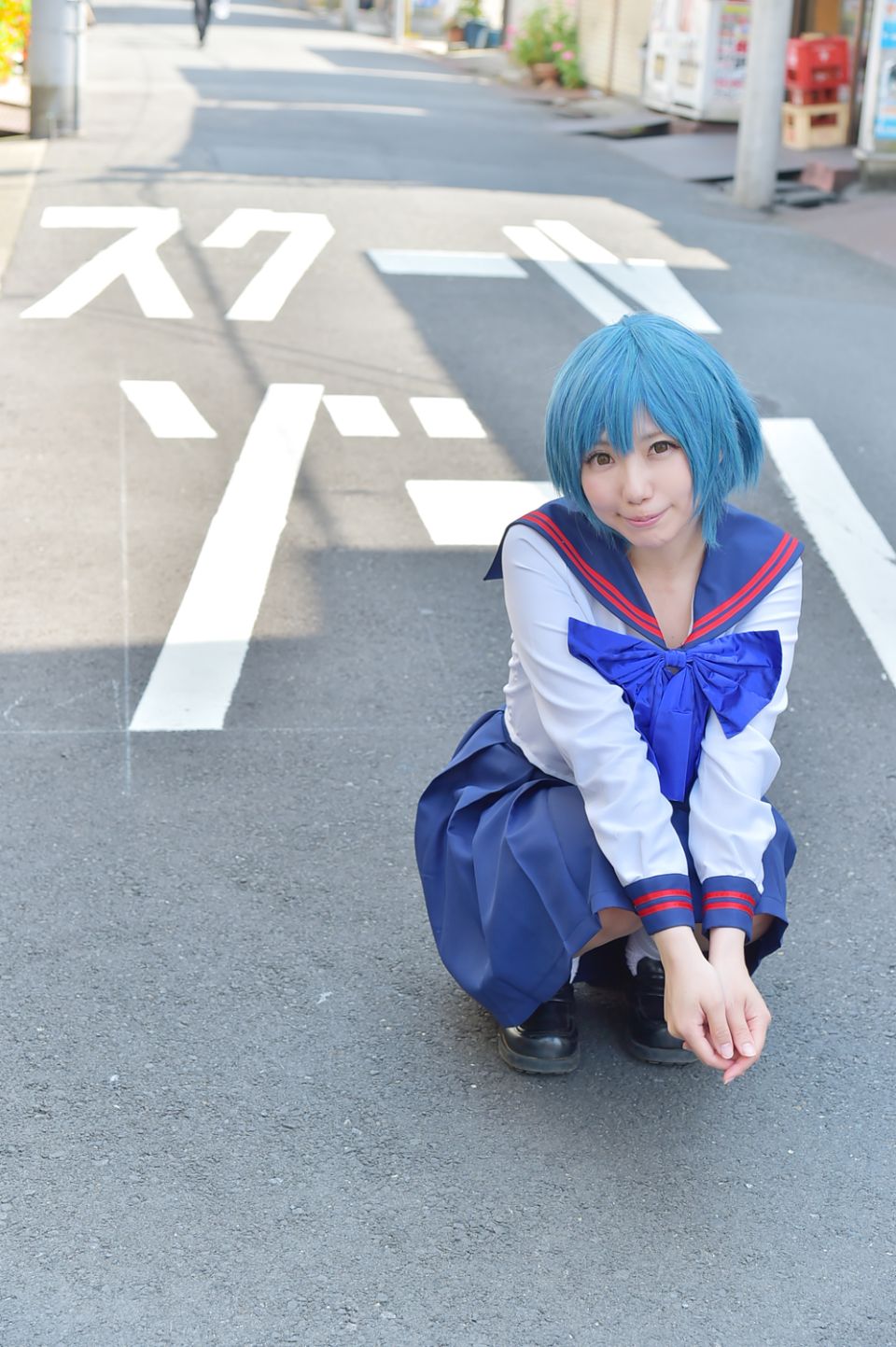 Thủy thủ Mercury Rom