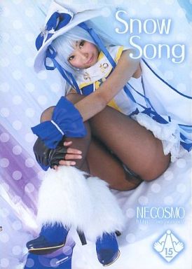 Necosmo (Neko) "Snow Song"