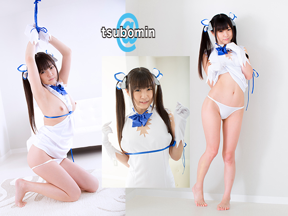 Anh ấy ● Tia cos (chuỗi) @Body