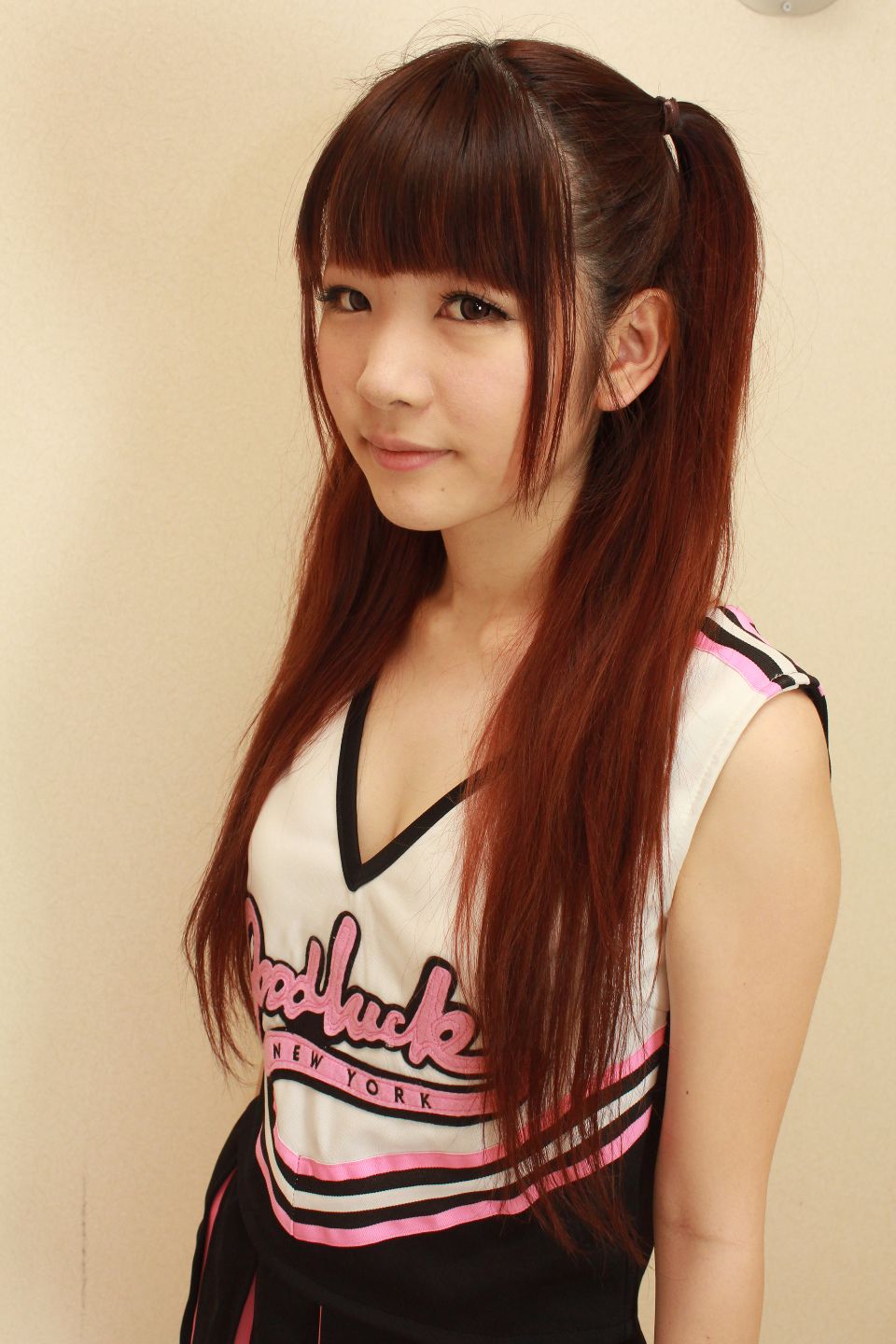 Tôi muốn ăn mặc kihara yuria