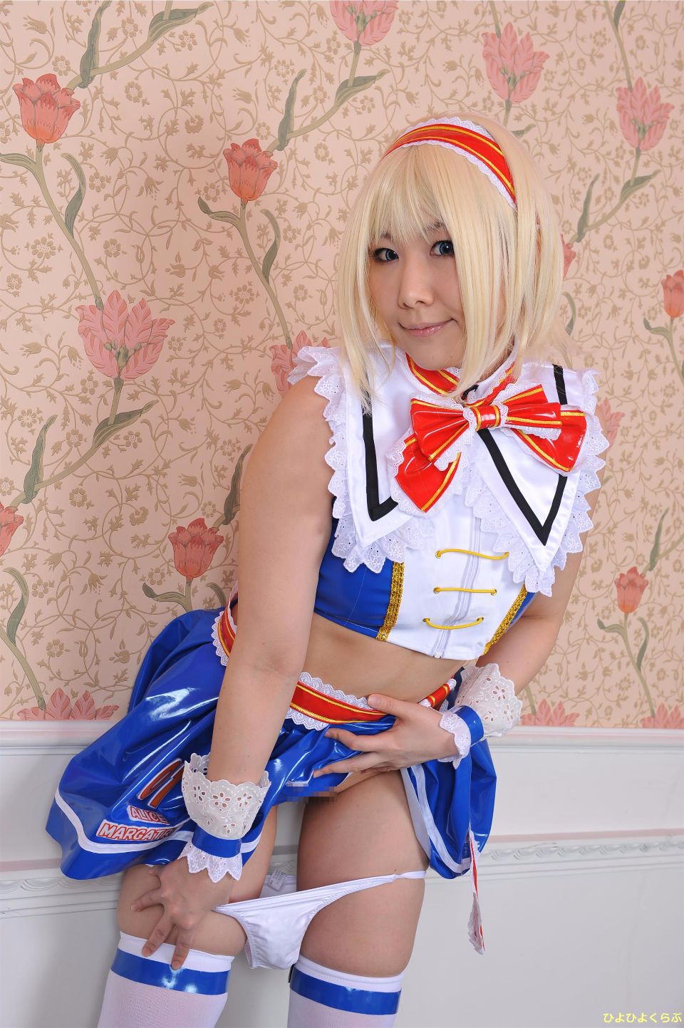 Petit Charm Fleur 03 Alice Margatroid